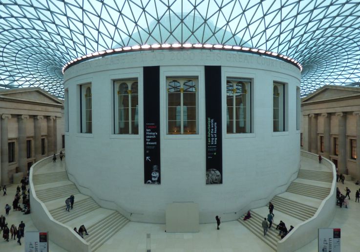 Private British Museum tour with expert guide and visitors