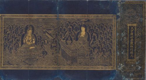 Gold Buddhist figures and script across indigo-dyed pages of the Avatamsaka Sutra