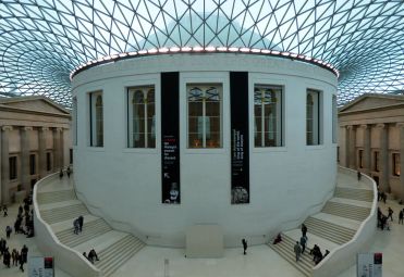 Great Court