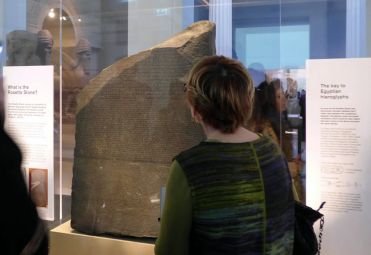 Rosetta Stone